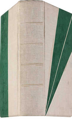 Плещеев А. Наш балет (1673-1896). Балет в России до начала XIX столетия и балет в С.-Петербурге до 1896 года. СПб.,1896.